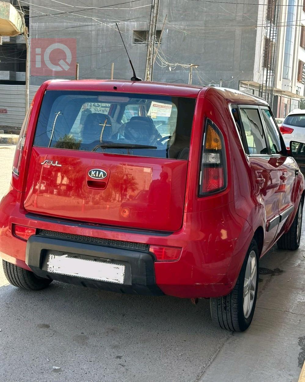 Kia Soul